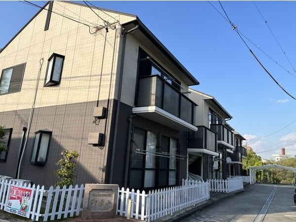 アーバンハイツ御幸山A棟