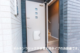 【玄関】 | レガリア駅東