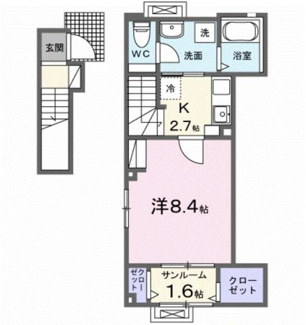 【間取り】 | レガリア駅東