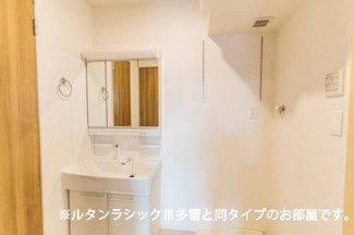 【洗面所】 | レガリア駅東