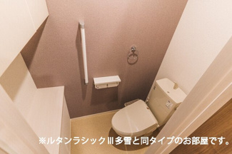 【トイレ】 | レガリア駅東
