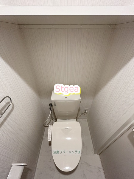 モーヴ粕壁東のトイレ