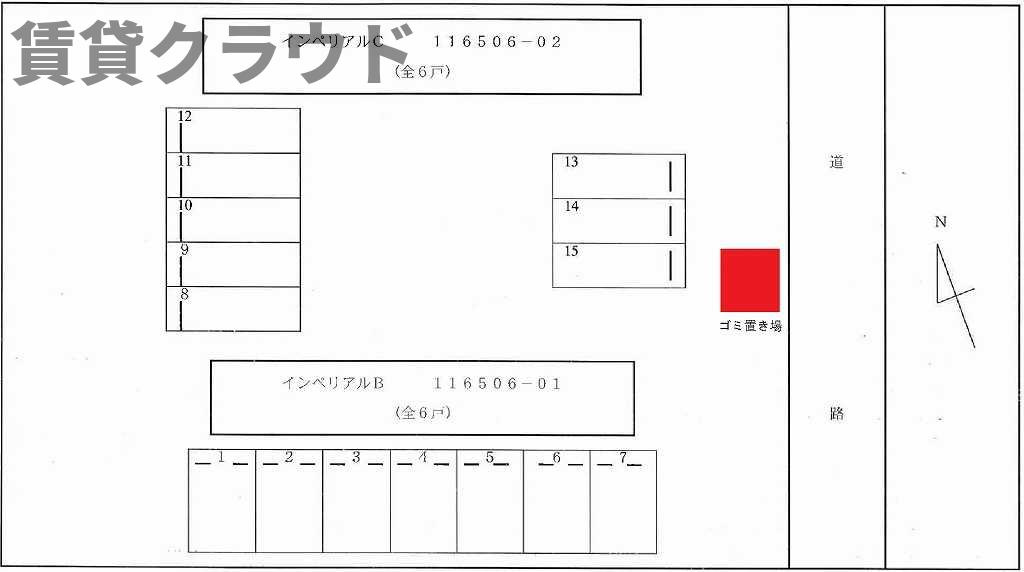 インペリアルＢの区画図|明日を自由に『Asfree』賃貸クラウド千葉蘇我店です！