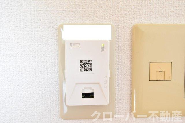 ベルシャトル A棟の設備|インターネット接続