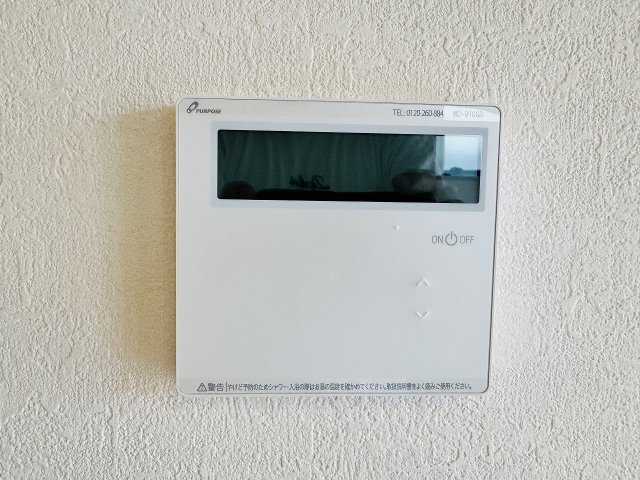 八王子市　片倉町　新築一戸建て　２５期の設備|～給湯器リモコン　風呂予約機能、オートバス、追い炊き機能付～
