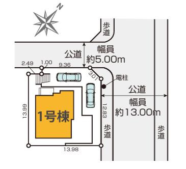 八王子市　片倉町　新築一戸建て　２５期の区画図|～敷地62坪超、角地につき陽当たり・風通し良好です～