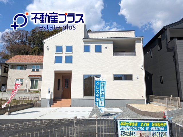 【いわき市平城東１丁目／1号棟】　◆◆必ずもらえる！選べる！キャンペーン実施中♪◆◆