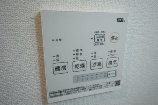 マウナケア大宮のその他