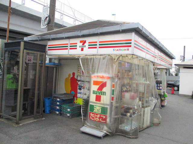 ＳＯＰＨＩＡ　ＣＲＹＳＴＡＬのその他|セブンイレブン京急ST小島新田店