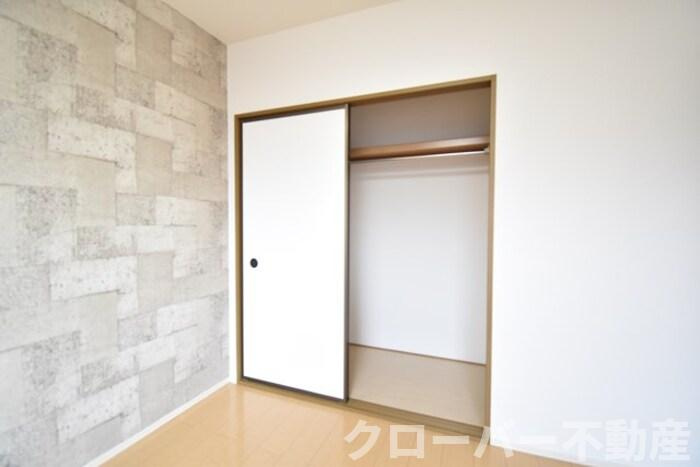 ベルコート B棟|物入