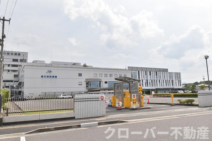 ベルコート B棟の周辺|独立行政法人労働者健康福祉機構香川労災病院