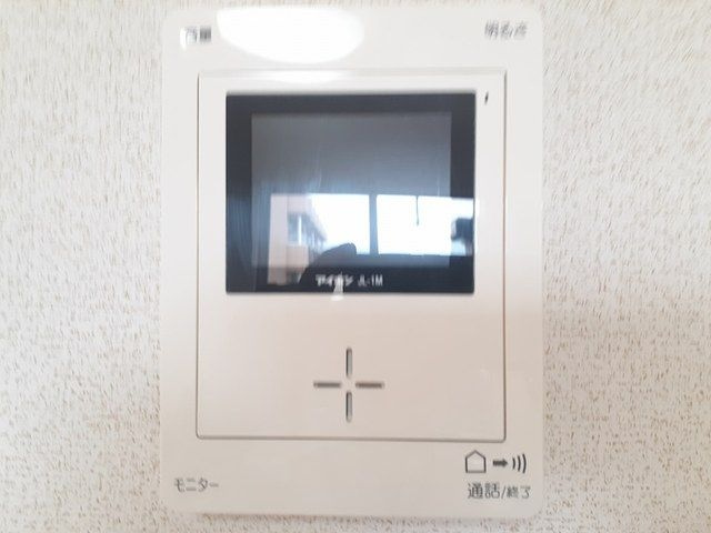 ベストハウス金の隈のセキュリティ