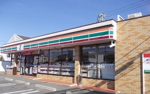 セントラルハイツのその他共用部分|セブンイレブンまで299m