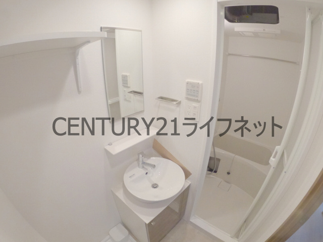 【洗面所】 | エスリードレジデンスグラン大阪福島ノース