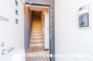 【玄関】 | レガリア駅東