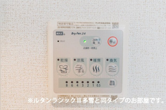 【設備】 | レガリア駅東