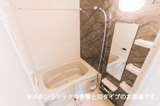 【浴室】 | レガリア駅東