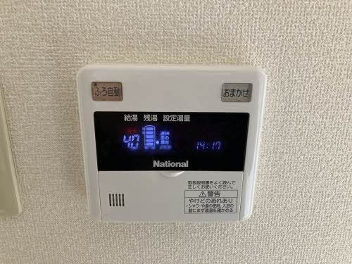 シャーメゾンＴＡＲＯの設備