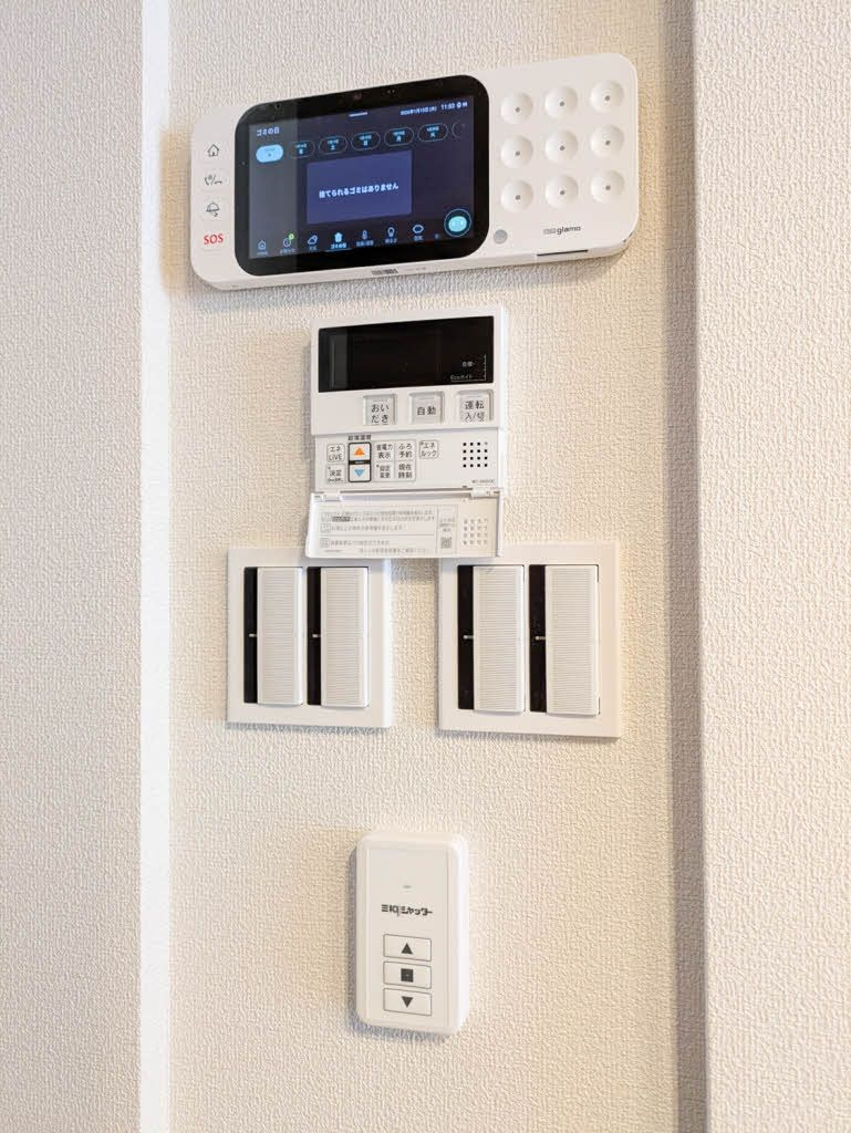  シャーメゾングラン南福岡　板付小学校区の設備|シャーメゾングラン南福岡