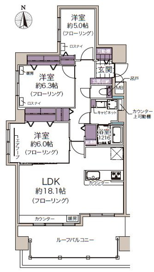 【間取り】 | リラハイツ平岸