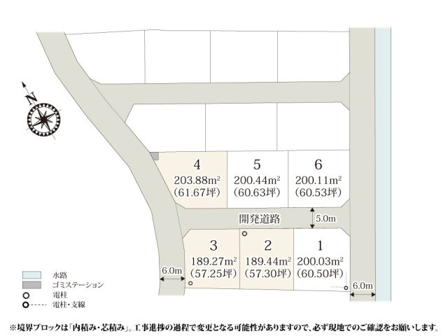 【区画図】 | 見通しの良い、落ち着いた雰囲気の環境に誕生した分譲地。道路が綺麗に整備されており幅員もゆとりがあるため、車の出し入れも安心ですね。