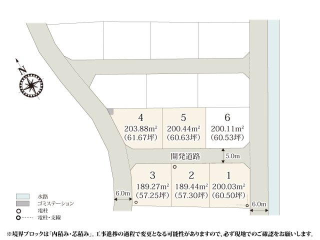 【区画図】 | 見通しの良い、落ち着いた雰囲気の環境に誕生した分譲地。道路が綺麗に整備されており幅員もゆとりがあるため、車の出し入れも安心ですね。