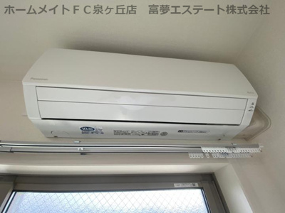 【設備】 | フジパレス堺諏訪森Ⅲ番館