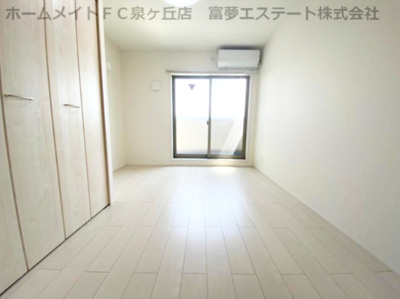 【内装】 | フジパレス堺諏訪森Ⅲ番館