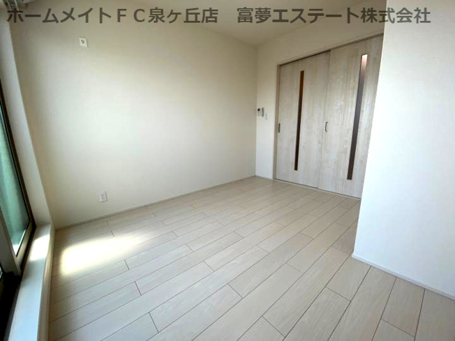 【洋室】 | フジパレス堺諏訪森Ⅲ番館