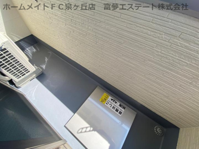 【バルコニー】 | フジパレス堺諏訪森Ⅲ番館