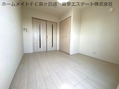 【居間・リビング】 | フジパレス堺諏訪森Ⅲ番館