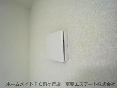 【設備】 | フジパレス堺諏訪森Ⅲ番館