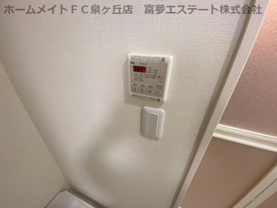 【設備】 | フジパレス堺諏訪森Ⅲ番館