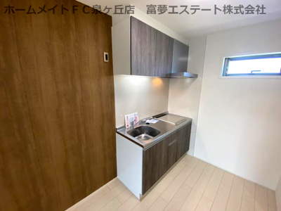 【キッチン】 | フジパレス堺諏訪森Ⅲ番館