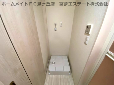 【その他】 | フジパレス堺諏訪森Ⅲ番館