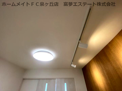【その他】 | フジパレス堺諏訪森Ⅲ番館 | 照明付き
