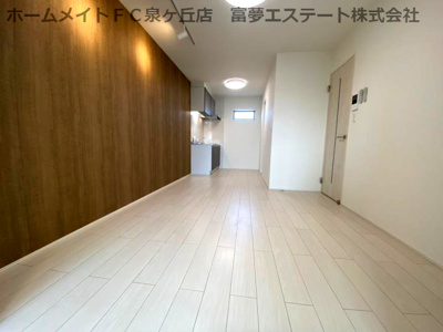 【居間・リビング】 | フジパレス堺諏訪森Ⅲ番館