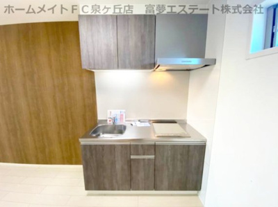 【キッチン】 | フジパレス堺諏訪森Ⅲ番館