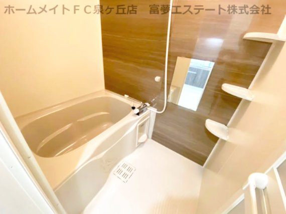 【浴室】 | フジパレス堺諏訪森Ⅲ番館