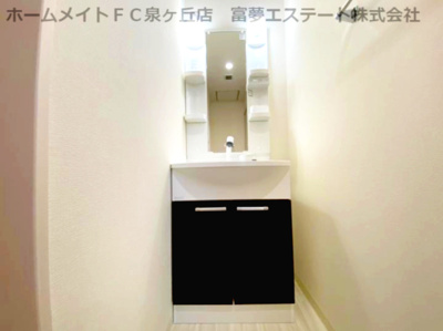 【独立洗面台】 | フジパレス堺諏訪森Ⅲ番館