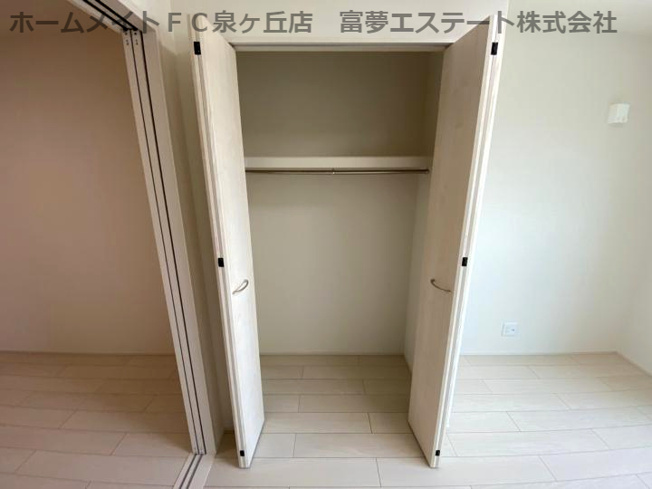 【収納】 | フジパレス堺諏訪森Ⅲ番館