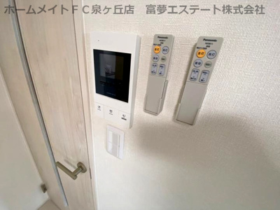 【セキュリティ】 | フジパレス堺諏訪森Ⅲ番館