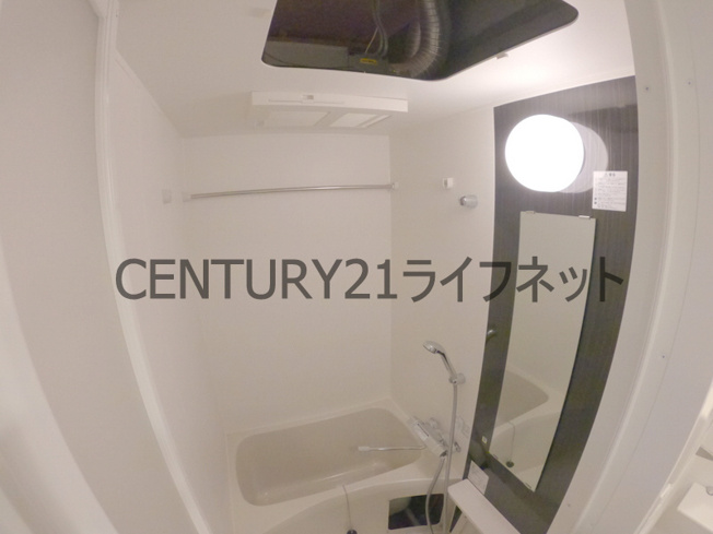 【浴室】 | エスリードレジデンスグラン大阪福島ノース