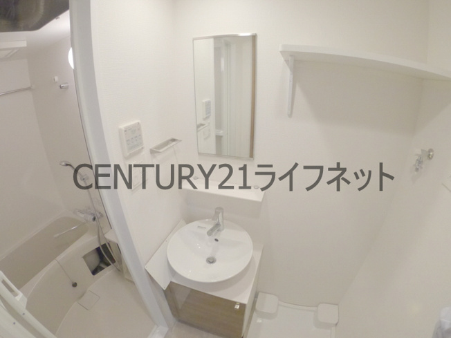 【洗面所】 | エスリードレジデンスグラン大阪福島ノース