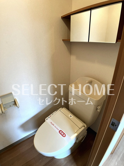 【トイレ】 | アーバンコートＴ．Ｂ棟 | 同型タイプ