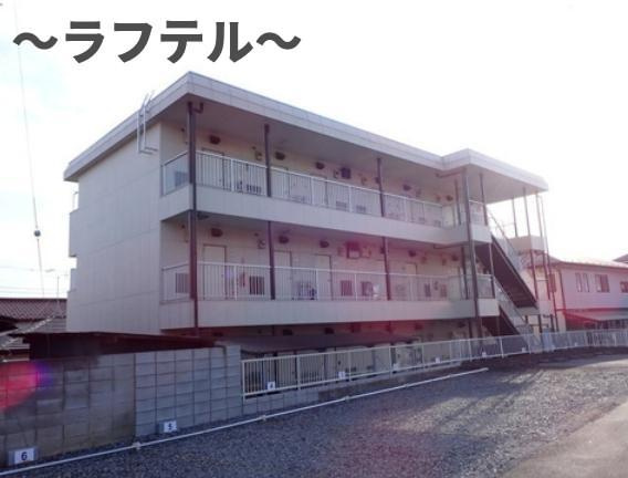 ヒルズ狭山