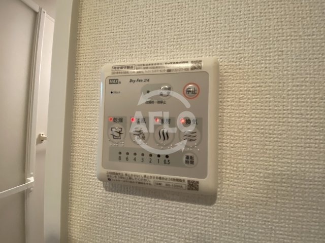 HS梅田EASTの設備|HS梅田EAST　浴室換気乾燥暖房機