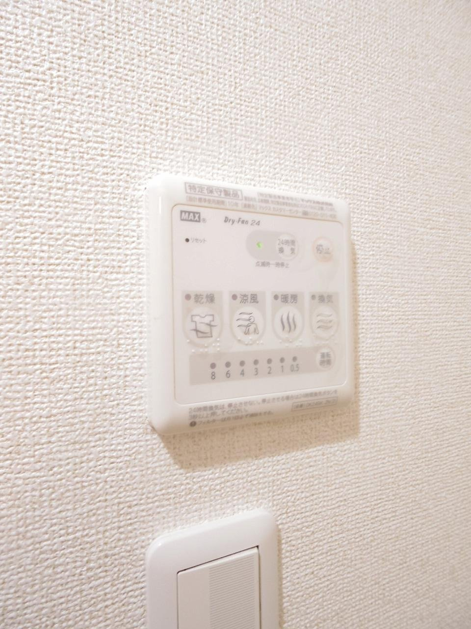プラシード・カーサの設備|※同仕様写真です