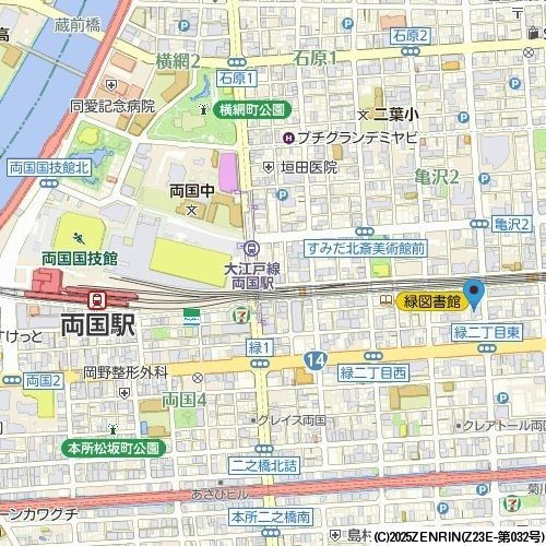 シティハイツ両国のその他