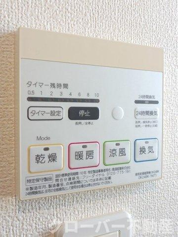 ガーデンハウスＭ　Ｃの設備